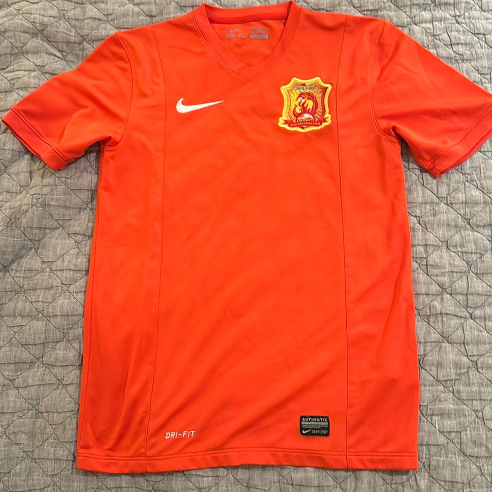 Rare - Nike Wuhan Zall FC Soccer Jersey - Men’s Small Dri-Fit